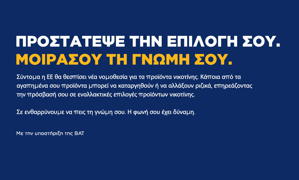 952_574_px_GR
